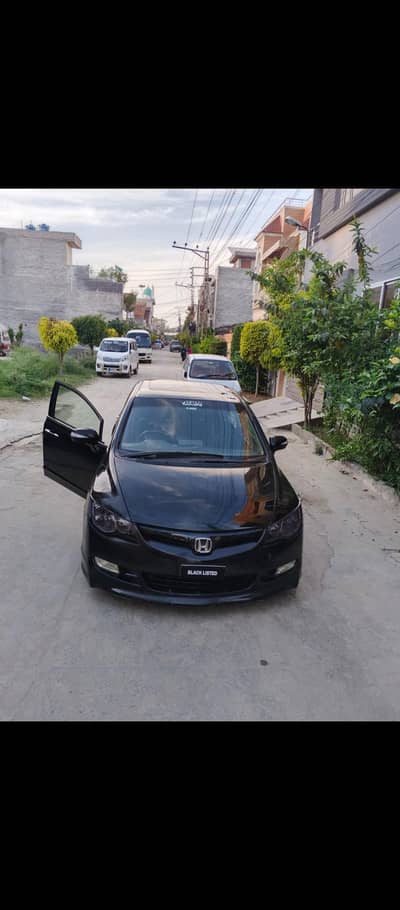 Honda Civic Prosmetic 2007
