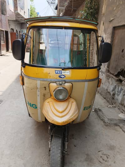 Tez Raftar 2023 modal