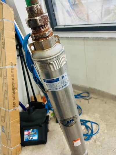 Electic Missile Motor for sale