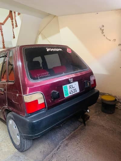 Suzuki Mehran VX 2004 Rwp Number