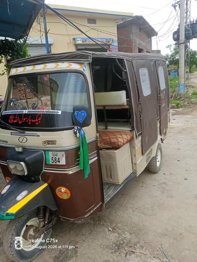 sazgar Auto rickshaw 9 seater