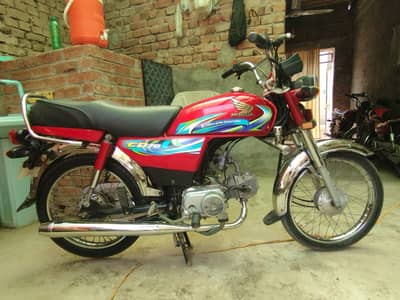 Honda cd 70 modal 2024