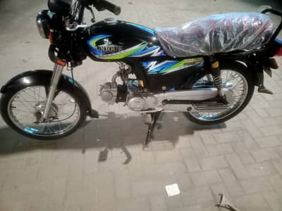 unique bike 2021 model