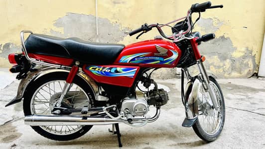 Honda CD 70 2024 Model Colour Red