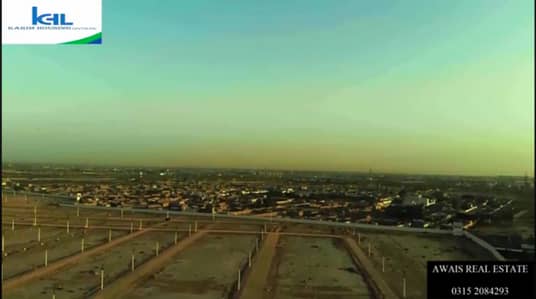 Gulshan -e-Elahi