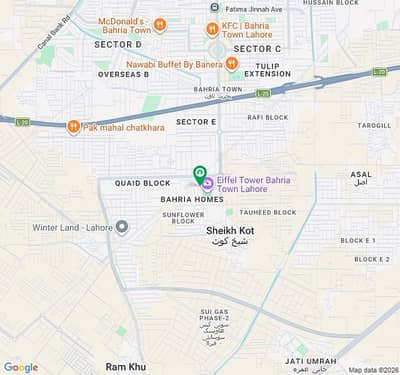 8 Marla commercial plot for sale