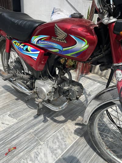 Honda CD 70