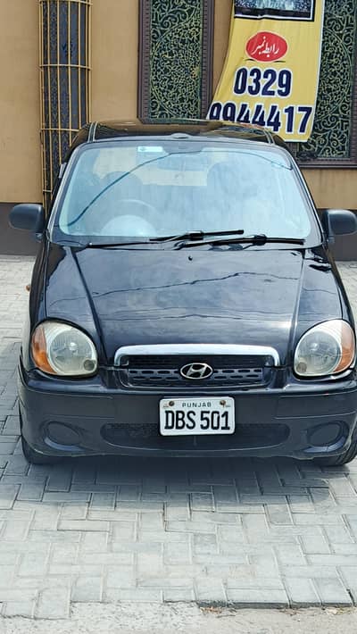 Hyundai Santro 2007
