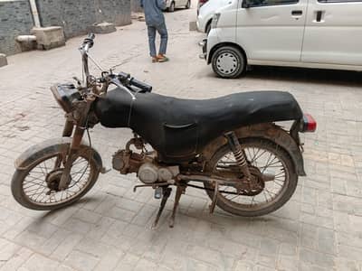 Unique 70cc 2017 Model—For Sale 