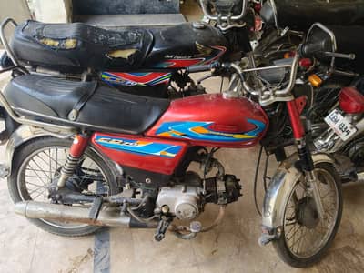 Road Prince 70 2013 model
