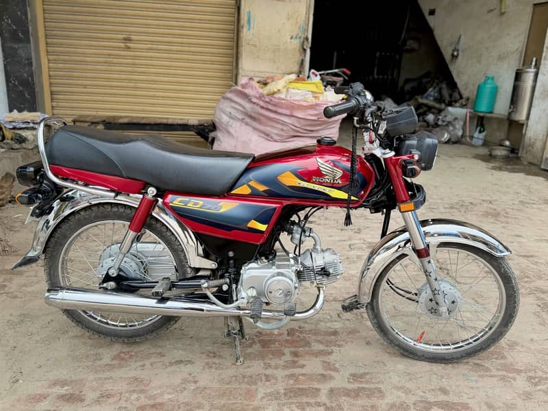 Handa cd 70 4