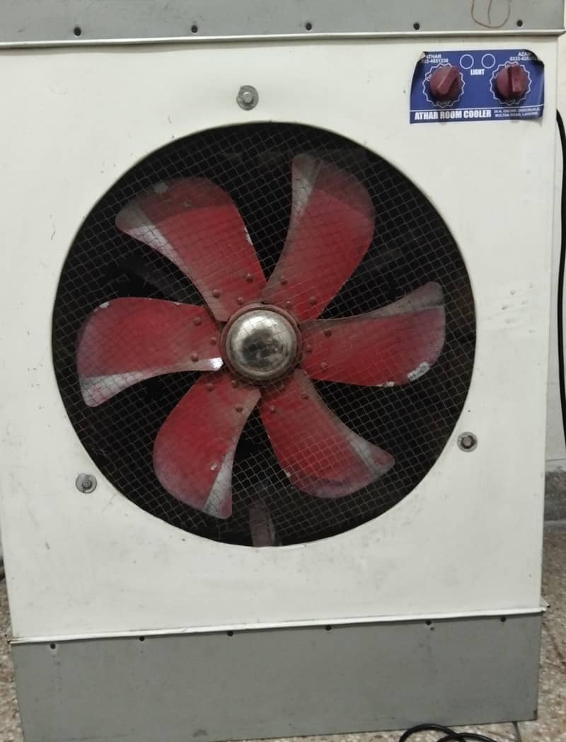 Cooler 0