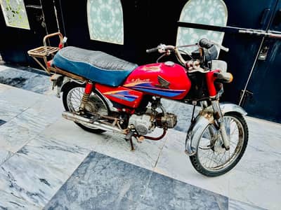 Honda CD 70 2007