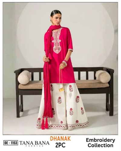  Latest Collection 2026 | Premium 2-Piece Suit 
