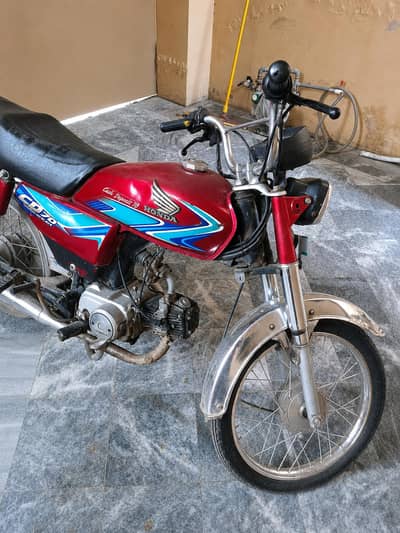 Honda cd 70