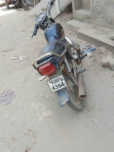 Yamaha janun for sale
