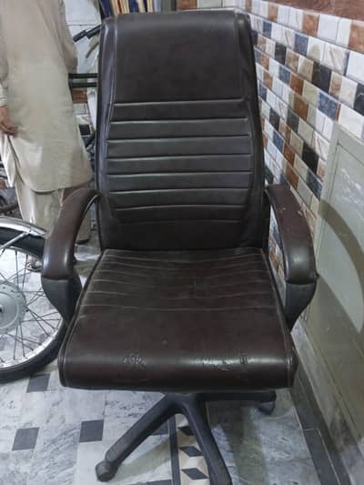 Brown color office chair