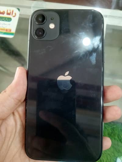 Apple iPhone 11