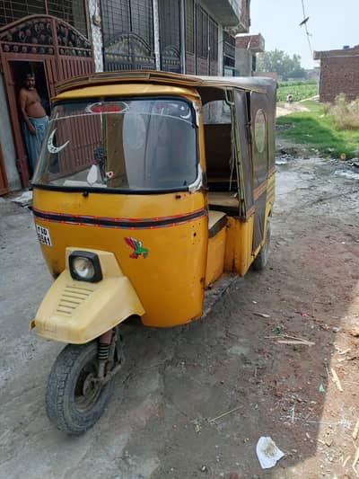 Siwa Rikshaw (2021) model