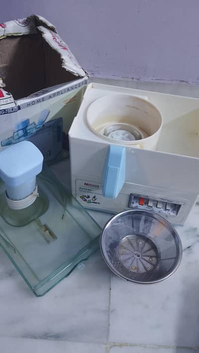 national gold juicer machine
