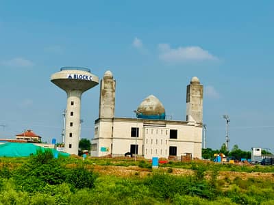 LDA City C Block 5 Marla General Plot for Sale | Prime & Hot Location | Excellent Investment Opportunity