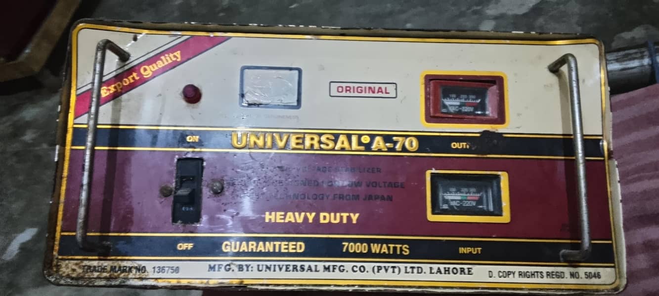 Micro Power. Universal 1