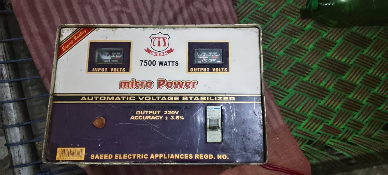 Micro Power. Universal 2