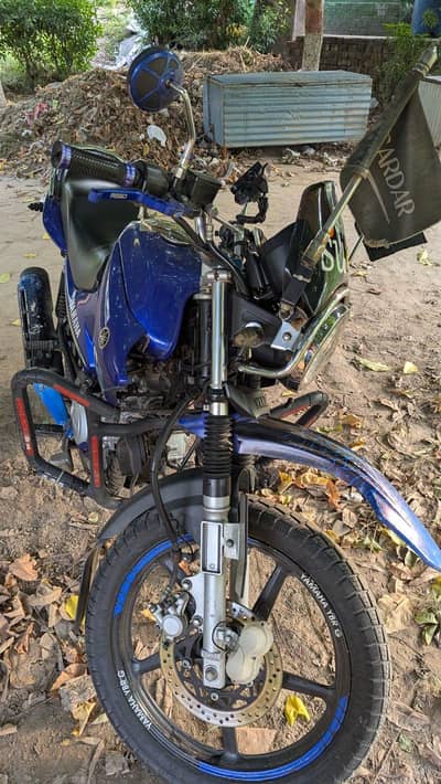 YBR125 G
