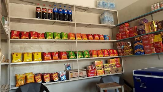 shop ka sara smaaan For sale he ( 03056578732 )