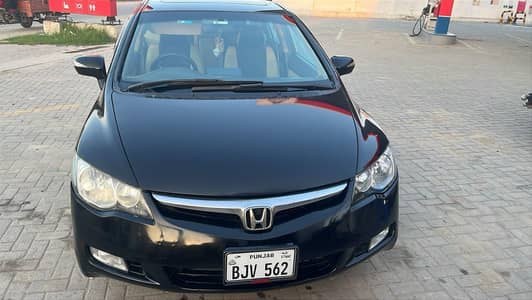 Honda Civic 2007