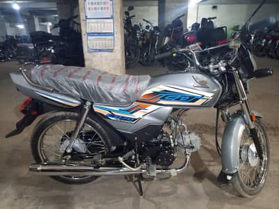 Honda CD 70 dream