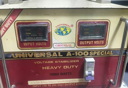 universal stblezr 10000