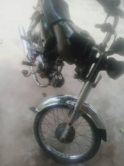 urgent sale