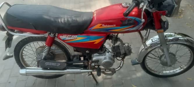 Road Prince for urgent sale