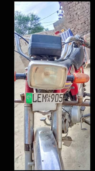 Honda CD 70