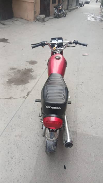 koi masla NH h