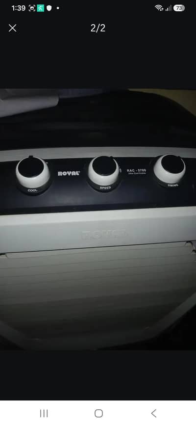 Royal Air cooler