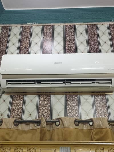for sale
