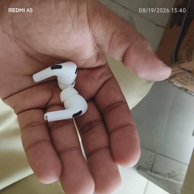 new air biuds
