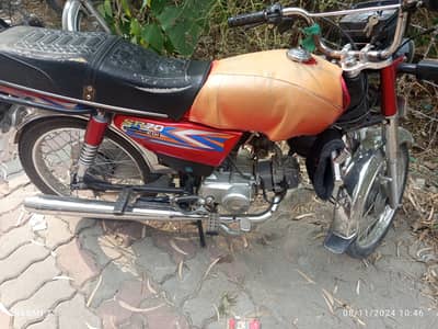 Hi Speed SR 70 2023