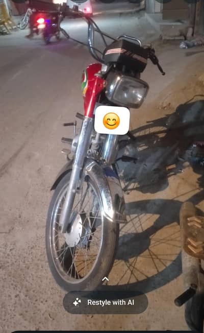 road Prince 23 model for sale