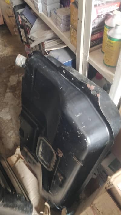 Car Fuel Tank