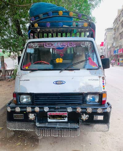 KIA series 1993 Loading Truck