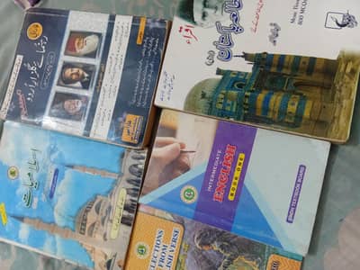 11 class used sindh text books in good condition