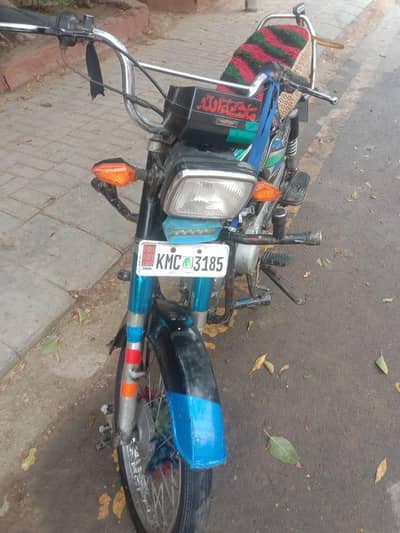 Bike for sale