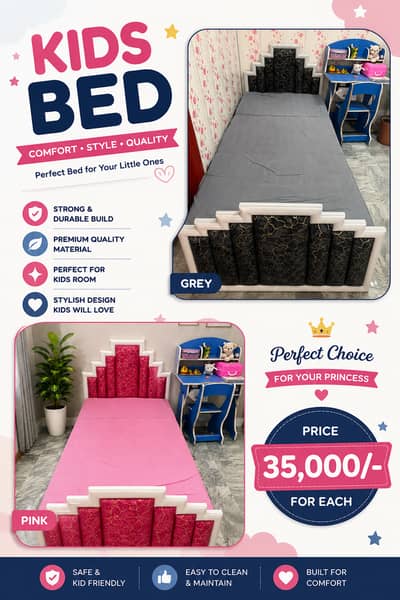 Kids Bed/ Single Bed/ Kids Furniture/ Bed
