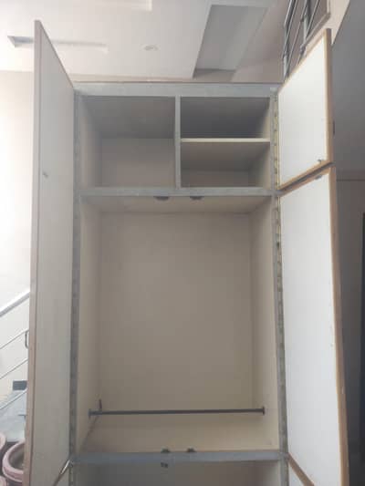 room Almari