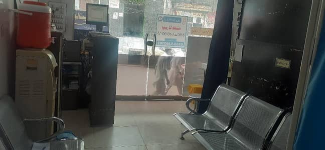 Clinic and Lab for sale