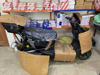 Revoo A12 rear box