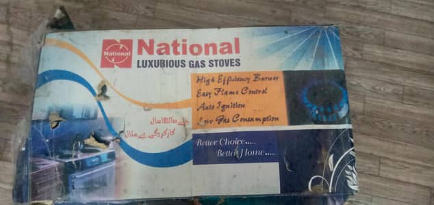 National 3 burner Glass Gas hob . . brand new with box